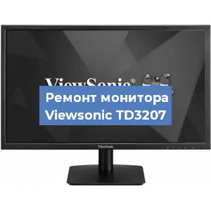 Замена ламп подсветки на мониторе Viewsonic TD3207 в Красноярске
